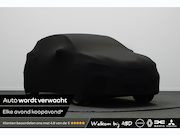 Renault Twingo - urban range techno 27.5 kWh | Stoelverwarming | Blind spot w