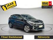 Kia e-Niro - DynamicLine 64 kWh SOH 99.2 GRATIS Afleverpakket!