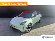 Geely E2 - Ultra | 360° Camera | Parkeersensoren Voor en Achter | Apple