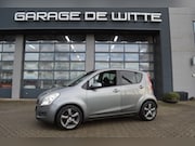 Suzuki Splash - 1.2 Exclusive