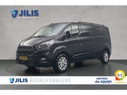 Ford Transit Custom - 300 2.0 TDCI L2H1 | Dubbel cabine | 2x schuifdeur | Trekhaak