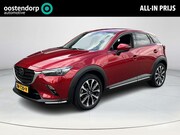 Mazda CX-3 - 2.0 SkyActiv-G 120 GT-M | Trekhaak | Stoel & stuurverwarming