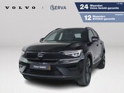 Volvo EX40 - Single Motor Plus Black Edition 70 kWh | Parkeercamera | Har
