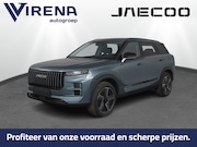 Jaecoo 7 - 1.5 GDI PHEV Exclusive - Summer Deal - Panoramadak- Elektris