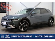 Hyundai IONIQ 5 - Pure Edition 84 kWh Long Range | SUMMERDEALS!| DIRECT LEVERB