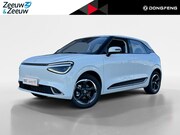 Dongfeng Box - Premium Edition | Nieuw | 360* Camera | Adaptief Cruise Cont