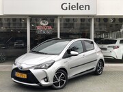 Toyota Yaris - 1.5 Hybrid Executive | Trekhaak, Navigatie, Panoramadak, Lee