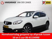 Nissan Qashqai - 1.6 Connect Edition, Camera, Panodak, Trekhk, Cruise, Comple