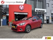Mazda 2 - 1.5 Skyactiv-G Dyn. | Navi | Cruise