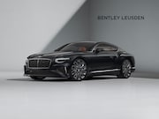 Bentley Continental GT - Mulliner V8 Hybrid MY2027 | Coming soon
