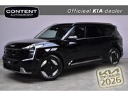 Kia EV9 - 99, 8kWh 204pk RWD Plus NIEUW - SNEL LEVERBAAR