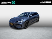 BYD SEAL 6 - TOURING 1.5 DM-i Comfort | € 7.370, - Demo Voordeel | Schuif