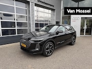 Audi Q5 - 2.0 TFSI e-hybrid quattro Advanced edition 299 PK | Automaat