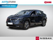 Nissan Ariya - Limited Edition 91 kWh