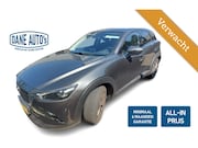 Mazda CX-3 - 2.0 SkyActiv-G 120 SkyLease GT - RIJKLAARPRIJS