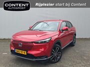 Honda HR-V - 1.5 i-MMD Elegance |Trekhaak Afneembaar
