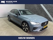 Volvo S60 - T8 Recharge Plus Dark | Panoramadak | ACC | 360° Camera | St