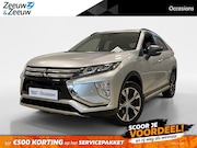 Mitsubishi Eclipse Cross - 1.5 TURBO | FIRST EDITION | TREKHAAK | DEALERONDERHOUDEN |