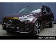 Volvo XC60 - 2.0 T6 Plug-in hybrid AWD Ultra Dark Executive | Geventileer