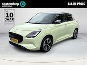 Suzuki Swift - 1.2 Style Smart Hybrid **DODEHOEK DETECTIE/ KEYLESS/ AUTOMAA