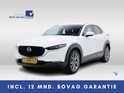 Mazda CX-30 - 2.0 e-SkyActiv-G M Hybrid Sportive