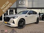 Mazda CX-60 - 2.5 e-SkyActiv PHEV Homura Plus | PANORAMADAK | ELEK. STOELE