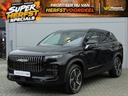 Jaecoo 7 - 7 Phev Exclusive 348PK | Elektrisch verstelbare voorstoelen