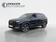 Jaecoo 7 - 1.5 PHEV SHS-P Exclusive Panoramadak - Lederen bekleding