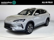 BYD Seal U - DM-i 1.5 T AWD Design | Nu met 3000 euro inruilvoordeel!!! |