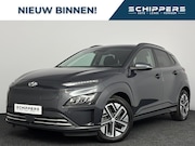 Hyundai Kona - EV Comfort Smart 64 kWh