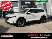 Honda CR-V - 2.0 Full Hybrid 184pk 2WD Automaat Elegance LET OP! NETTO DE