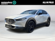 Mazda CX-30 - 2.5 e-SkyActiv-G M Hybrid Homura Automaat | € 10.000, - Demo