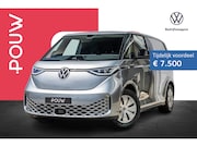 Volkswagen ID. Buzz Cargo - 286pk 79 kWh | Assistance Pakket Plus | Multimedia Pakket Pl