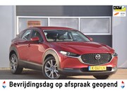 Mazda CX-30 - 2.0 e-SkyActiv-X M Hybrid Comfort APPLE CARPLAY/CAMERA/STOEL