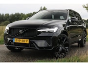 Volvo XC60 - T6 Plug-in hybrid AWD Plus Black Edition, Pano, 360 Camera