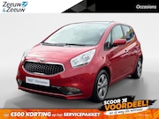 Kia Venga - 1.4 CVVT Summer Edition Climate , navi , elektrisch glazen p