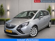 Opel Zafira - Tourer 1.4 Cosmo Executive -NAP - ONDERHOUDS HISTORIE - TREK