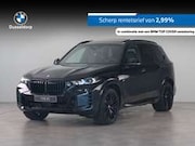 BMW X5 - xDrive50e
