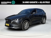 Mazda CX-5 - 2.0 e-SkyActiv-G M Hybrid 165 Takumi | Stoelverkoeling/Verwa