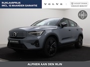 Volvo C40 - RECHARGE TWIN INTRO EDITION 360GR CAM 20INCH ELEK.STOELEN GO