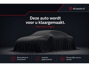 Mitsubishi Outlander - 2.0 2WD Limited+ / Leder / 7P/ 1ste eigenaar