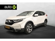 Honda CR-V - 2.0 Hybrid Business Edition Hoge zit | Camera | Navi | Stoel