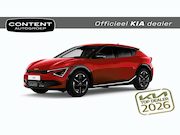 Kia EV6 - 63kWh 170pk RWD Plus NIEUW - SNEL LEVERBAAR