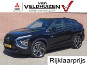 Mitsubishi Eclipse Cross - 2.4 PHEV Executive | adaptieve cruise | 360° camera