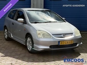 Honda Civic - 1.4i Yumé LS * Airco *Automaat * D-Riem Vervangen * Elektris