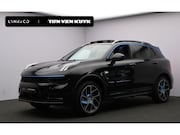 Lynk & Co 01 - 1.5