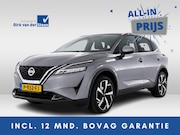 Nissan Qashqai - 1.3 MHEV Premiere Edition