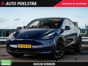 Tesla Model Y - RWD 58 kWh LFP | SOH 90, 1% | Trekhaak | Panoramadak | AMD R