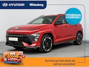 Hyundai Kona - Electric N Line Business 64.8 kWh | Apple Carplay/Android Au