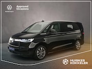 Volkswagen Multivan - 1.4 eHybrid DSG Energetic L2 7 zits | Adaptieve cruise contr